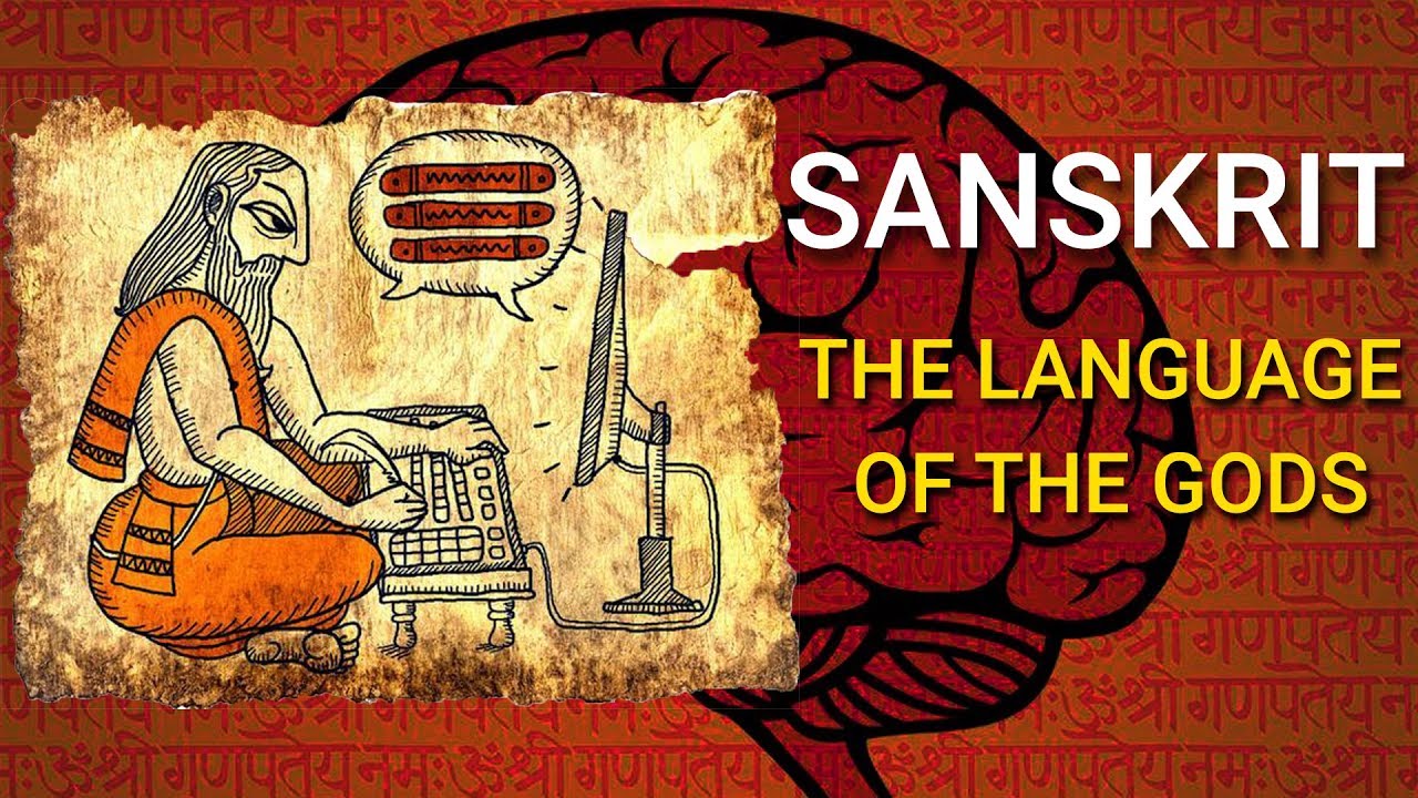 Sanskrit department